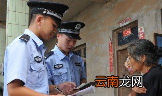 公安局取保候审到期 该怎么处理呢