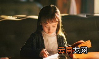鄱怎么读 鄱的读法