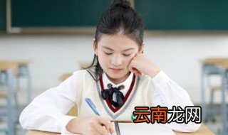 乏组词 乏组词有哪些