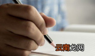 撮的多音字组词 撮的多音字组词有哪些