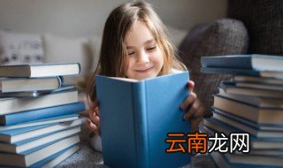 根的作者及作品简介 介绍根的作者及作品简介