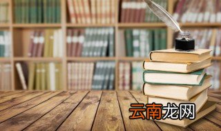 土字旁一个于是什么字 土字旁一个于这个字的含义