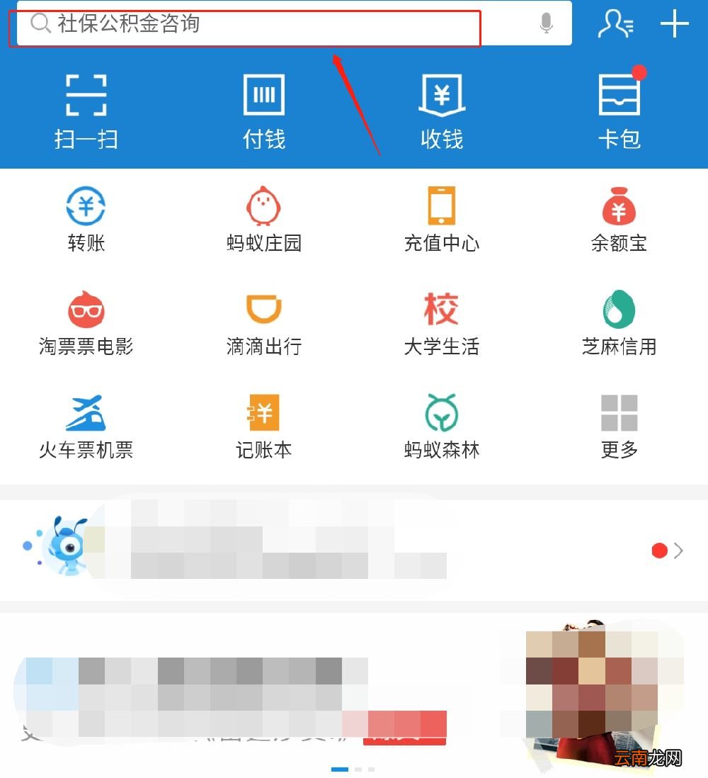 广州护照办理要多久需要什么资料？