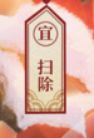 精灵之境华年古栈怎么玩 精灵之境华年古栈玩法解析