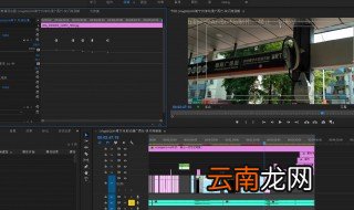 vlog入门教程 你学会了吗