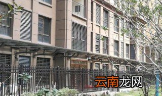 一楼违建标准 有明确的规定