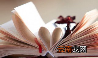 朱自清的散文代表作有什么 朱自清的散文代表作汇总