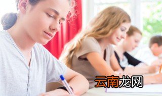 共价化合物有哪些 共价化合物包括什么