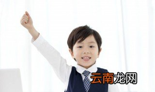 面壁十年图破壁酬蹈海亦英雄这句诗的意思是 面壁十年图破壁酬蹈海亦英雄谁写的