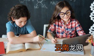 翰墨书香什么意思 怎么理解翰墨书香的意思