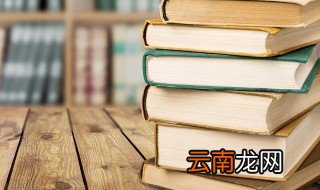 山水诗人有谁 山水诗人有哪些