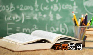 写无私奉献的诗句要是千古名句 写无私奉献的诗句精选