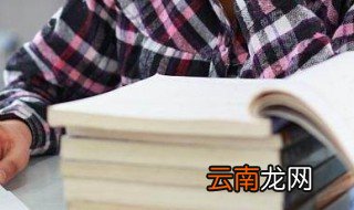 惠崇春江晚景的题目是什么意思 惠崇春江晚景的题目意思