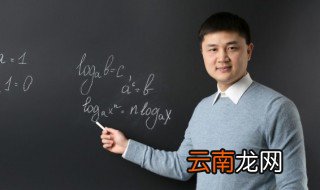 今夜明月人尽望不知秋思落谁家这句话的意思是什么 今夜月明人尽望全文