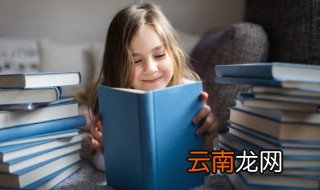 每逢佳节倍思亲中的佳节是什么意思 每逢佳节倍思亲出自哪里
