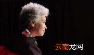 中国老年标准年龄 我国法律规定的老年人的年龄起点标准是多少岁