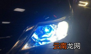 氙气大灯切线调整教程 可以这样做