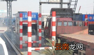 半挂车跳磅原理 也叫跳称