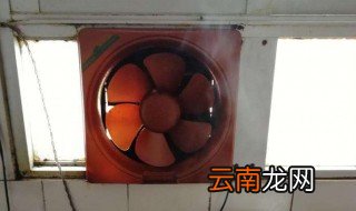 厨房排风扇怎么清洗 自己也能动手清洗排风扇了
