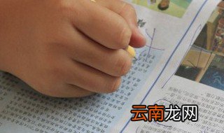 描写人物伤心的句子 描写人物伤心的句子有哪些