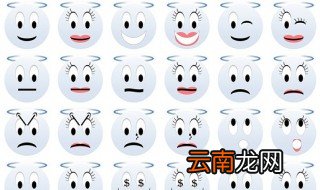 描写神态的优美句子 描写人物神态的优美句子摘抄大全