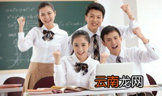 谦虚使人进步骄傲使人落后中骄傲是什么意思 谦虚使人进步骄傲使人落后意思介绍