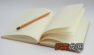 属引凄异中的凄异是什么意思 属引凄异中的凄异解释
