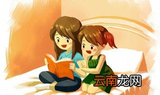 高庚杓怎么读 高庚杓应该怎么读