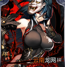 影之诗甲贺女忍卡牌图鉴 甲贺女忍卡牌技能介绍