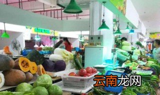 新手开蔬菜店经营技巧 7个经营技巧快来看看吧