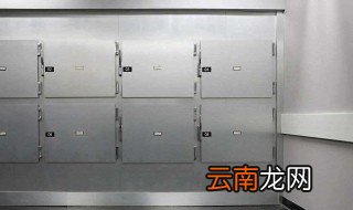 太平间为什么有夜班 为防止意外