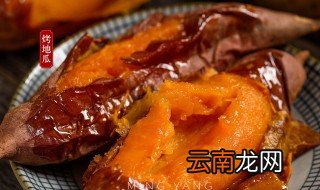 微波炉怎么烤红薯出油 烤地瓜怎么出油