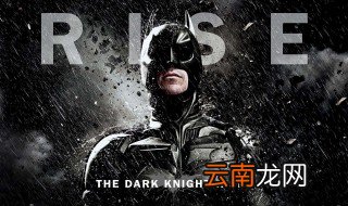 诺兰为什么不拍蝙蝠侠 他也有很多自己的想法
