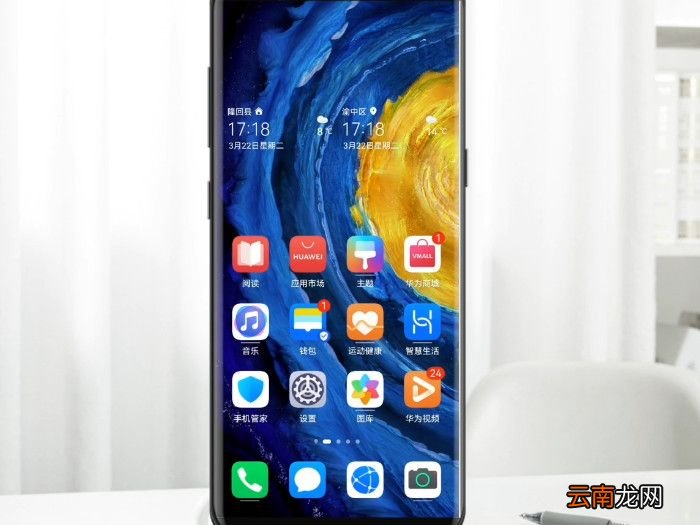 关机期间的来电漏接怎么查 漏接电话怎么看
