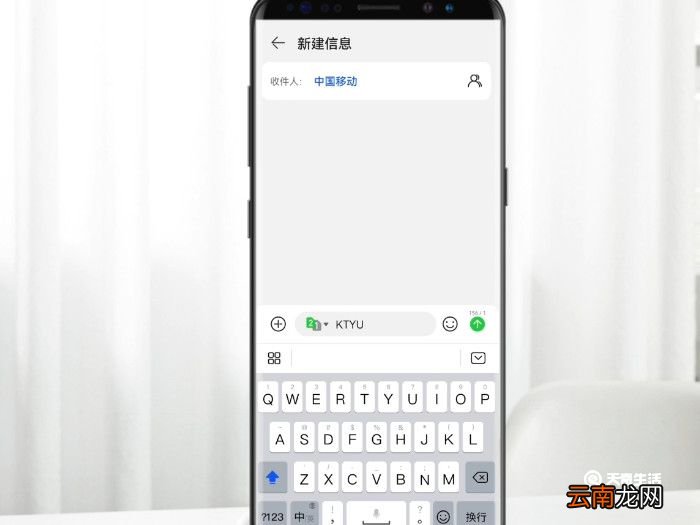 关机期间的来电漏接怎么查 漏接电话怎么看