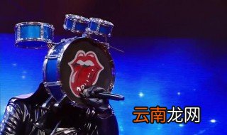 孤芳自赏蒙面歌王第几集 下面为大家解答