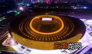 郑州奥体中心开放了吗 可以去参观吗