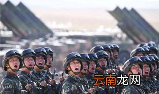 受阅官兵集结完毕几点开始 什么时候正式开始呢