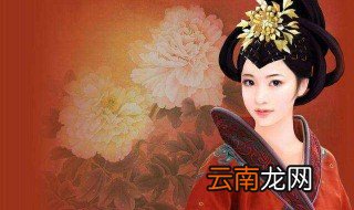 赵匡义怎么强宠小周后 赵匡义怎么对小周后