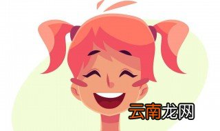 超级逗人笑的句子 逗人笑的几个句子