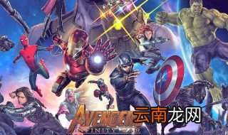 复仇者联盟5上映时间 关于复仇者联盟5