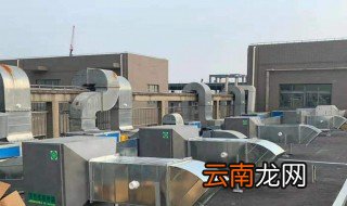通风设计计算方法 通风设计的2个计算方法