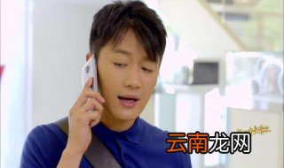 丁人间是什么电视剧 人间至味是清欢里的角色