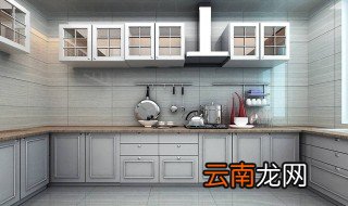 厨房灶台与菜灶的高度 厨房灶台与菜灶高度如何搭配