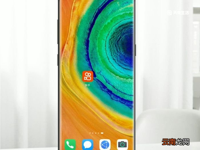 快手网名怎么改 快手改网名