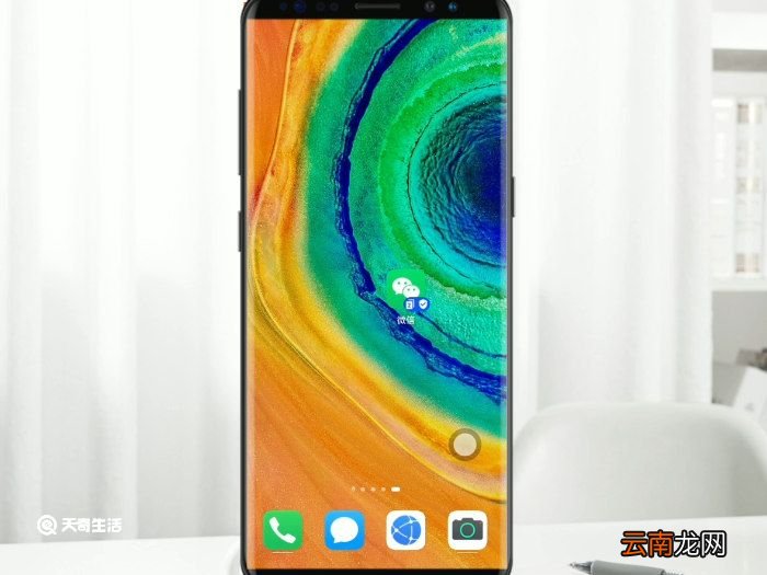 微信群怎么建群 微信如何建群