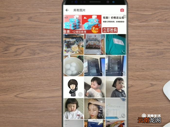 美图秀秀修图技巧 美图秀秀怎么修图