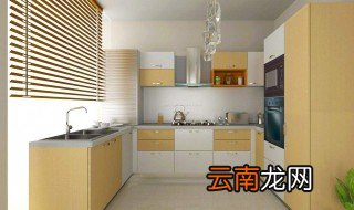 厨房橱柜忌讳的颜色 挑选壁橱要避免什么颜色