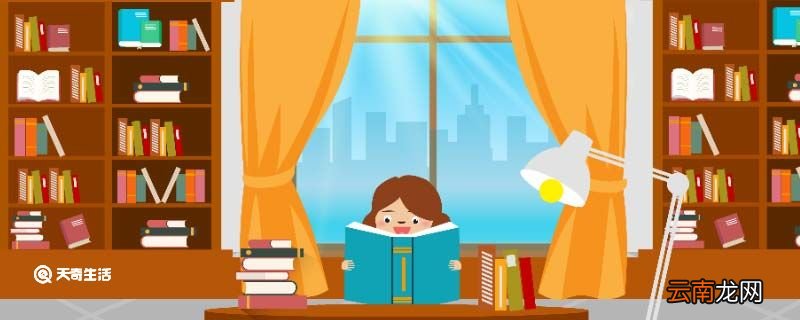 学有专长造句 学有专长如何造句