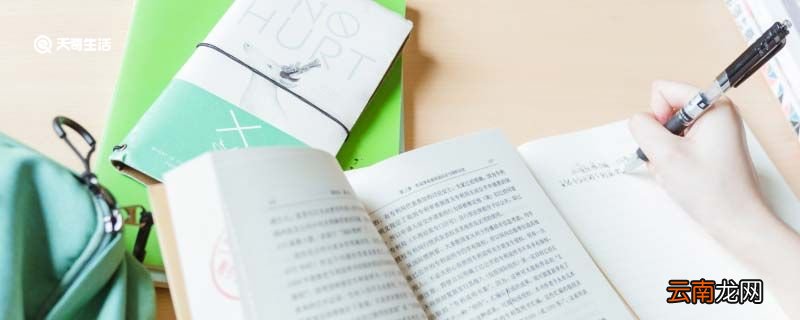 匠人造句 匠人造句句子